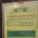 대림비치아파트 1 | 영등포구 대림동 대림우성아파트1차 임장후기 내집마련 2탄