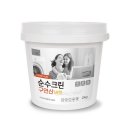 순수 - 금정구 서동로 5 | 순수