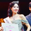미.포즈 뉴스엔