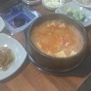 협재돈대장