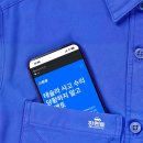 주식회사 케어마일 | “테슬라 배터리 성능 저하, 20만km 데이터로 본 실제 열화율과 보증 기준 총정리”