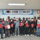 울산자동차정비 이미지