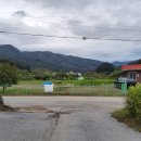 방일2리 마을회관 이미지