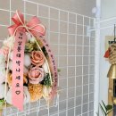 담비살롱 - 광진구 | 담비살롱