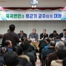 곡성-199 이미지