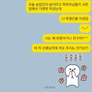 11월. 가을 한 줌