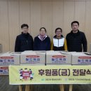 월드떡집 이미지
