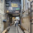 수재화장실 | 을지로3가 을지로야장 달맞이광장바베큐 캐치테이블 웨이팅 후기