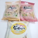 삼화상사 이미지