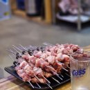 창업마라탕&양꼬치