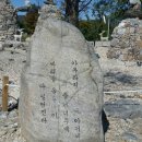 아우라지역 이미지