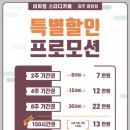 미니스터디카페 이미지