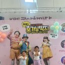 새봄 새별 주말이야기 이미지