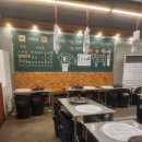 공수농장 이미지