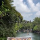 안녕소깍