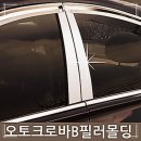 P-5K11 쇼핑하우