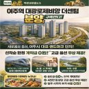 세종아이앤디 - 2545 | 세종아이앤디