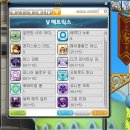 (주)어비셜