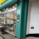 버스정류소_고성리제주은행 이미지