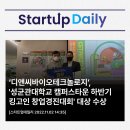 경진디앤씨 - 강남구 강남대로152길 14 | 경진디앤씨
