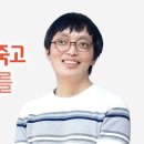 잦은 수술로 죽고 싶었던 자, 주되신 예수님를 위해 살다! -이재엽 이미지