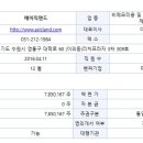 지에스랜드 이미지