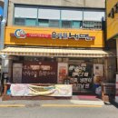 역곡상사 이미지