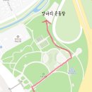 무궁화공원화장실(운동장) | 천안 도솔공원 무료 강아지 운동장 추천 (주차장, 찾아가는 길)