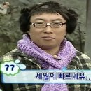 애플꼬마김밥 - 영덕군 강변길 32 | 애플꼬마김밥