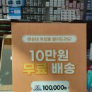 월드안경 이미지