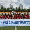 남강초등학교 이미지