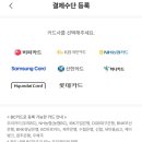 남대문약국 이미지