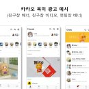 애드마루