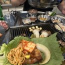 수주먹고기