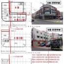 면목동-195 이미지