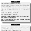 미르코퍼레이션주 이미지