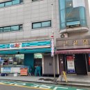 신정목욕탕 이미지