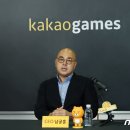 잭팟 PC방 이미지