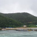 소청도 Daum카페