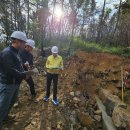 양산국유림관리소(3층) | 산림청양산국유림관리소장울산산불피해지역산사태예방사업현장점검, 공무원건강주간세종중심제주까지...