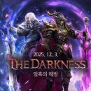 (주)신화테크 이미지