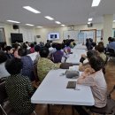 하례1리 경로당 이미지