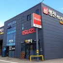 명진자동차 이미지