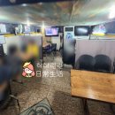 [성남/태평] 태평동치킨 저렴한치킨집 원치킨호프 반반치킨과 계란말이