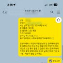 코지홍플라워 | [광교 꽃집] 소중한 사람에게 행복과 사랑을 가득 안겨주고 싶다면,, ♥ '바비슈아'