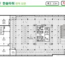 한솔오피스 이미지