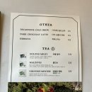 커피디엔에이합정 이미지