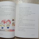 이명희약국 네이버블로그