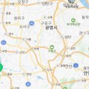 트라이엄프 태권도 이미지