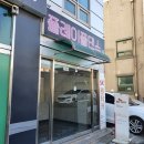 폴레이폴댄스 | [천안] 두정동 폴레이폴댄스 폴댄스체험 후기